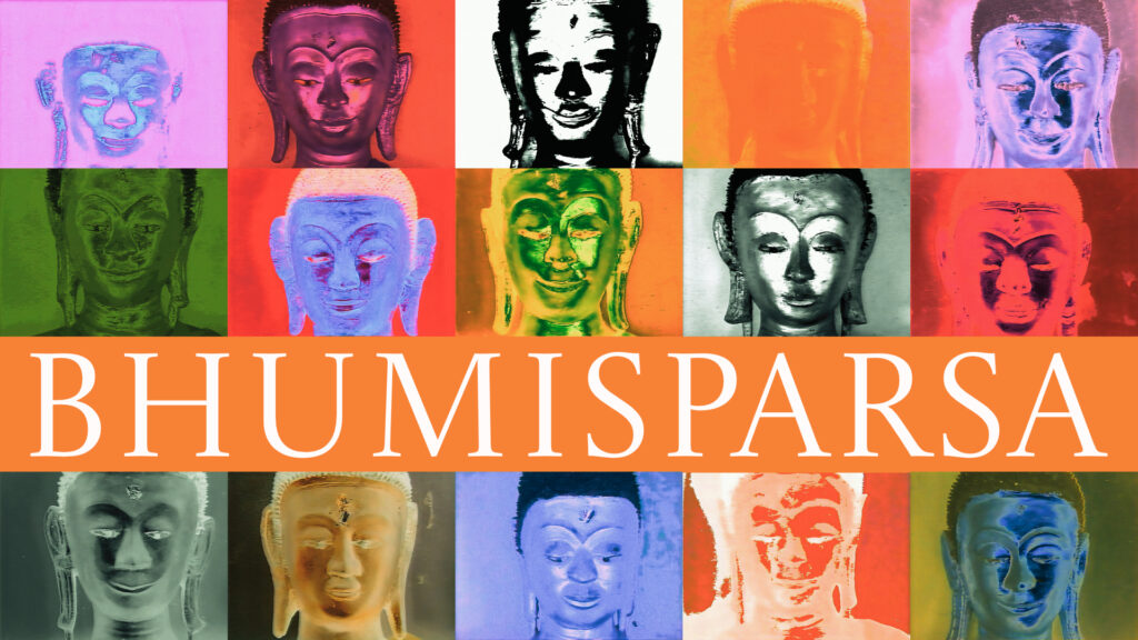 Bhumisparsa (1996) by Konrad Welz - Konrad Welz Thumbnail for the video Bhumisparsa by Konrad Welz