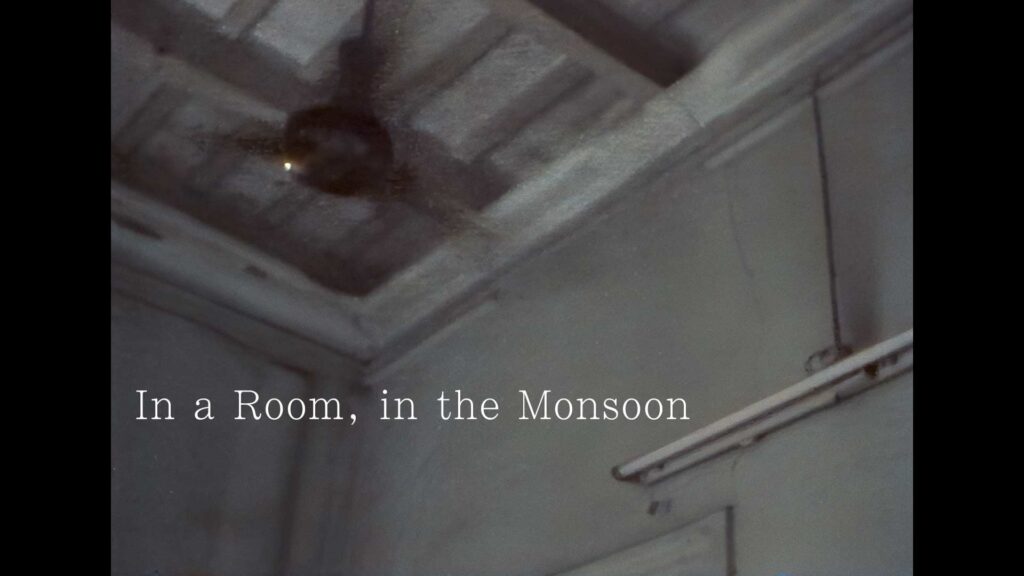 In a Room, in the Monsoon (2023) by Konrad Welz - Konrad Welz https://www.konradwelz.com/video/in-a-room-in-the-monsoon/